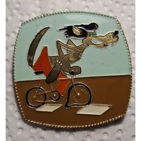 Знак ну погоди волк на велосипеде саз распродажа коллеции с 1 руб бнз мц