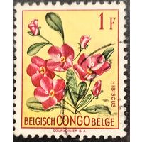 Конго. Флора. Цветы. Гибискус