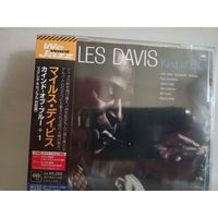 (2cd)  Miles Davis  - Kind of Blue (Stereo & Mono) (Blu-spec 2) (made in Japan)