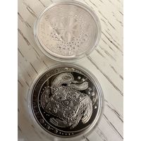 Легенда о черепахе. Черепаха 1 рубль