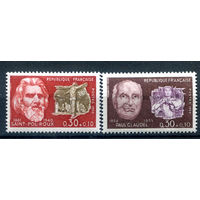 Франция - 1968г. - известные люди - 2 марки - полная серия, MH [Mi 1629-1630]. #2-Fr-45-KB-2