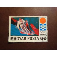 Венгрия 1972 г.Зимние Олимпийские игры 1972 года - Саппоро.Горнолыжный спорт./30а/