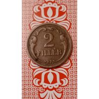 Венгрия 2 филлера 1931