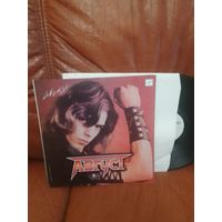 Август. Демон