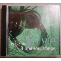 В прямом эфире Радио 101, CD