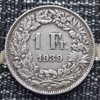 Швейцария 1 франк 1939 года, B. Серебро! Сторгуй за свою цену, предложи обмен!