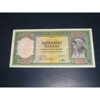 Греция, 1000 Драхм 1939