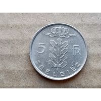 Бельгия 5 франков, 1977г. 'BELGIE' (D-107)