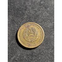 Приднестровье 25 копеек 2005 НЕ МАГНИТНАЯ