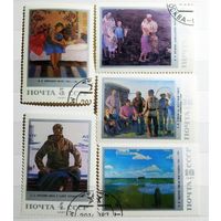 Марки СССР 1987 год Живопись