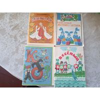 Книжки-малышки, серия "Для маленьких"\01