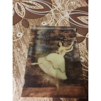 Календарик,Анна Павлова