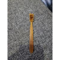 Зубная щётка Дитриха  ww2