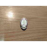 Значки с 0.50 коп.