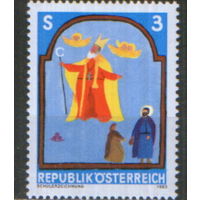 Полная серия из 1 марки 1983г. Австрия "Детский рисунок. Алтарь церкви Святого Николая" MNH