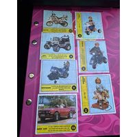 7  вкладышей  КIWI