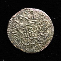 Полушка 1774 года КМ Сибирская (R1)