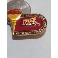 Значок " Олимпиада 80 "