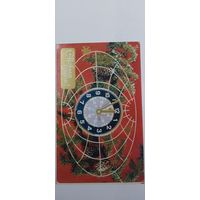 С новым годом! В. Якименко Двойная не подписана 1984г