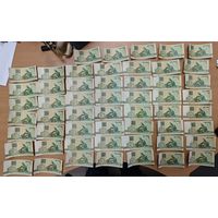 159 рублей. Банкноты. Бобры