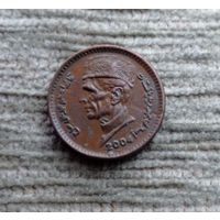 Werty71 Пакистан 1 рупия 2004
