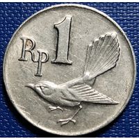 Индонезия 1 рупия 1970 г.