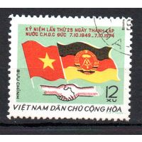 25 лет ГДР Вьетнам 1975 год серия из 1 марки