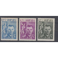 Космос. Гагарин. Албания. 1961. 3 марки. Michel N 842-844 (15.0 е)