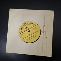 Пластинка - Битлз