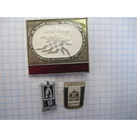 Три значка/5 с рубля!