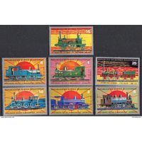 Экваториальная Гвинея. 1972. Транспорт. Поезда
