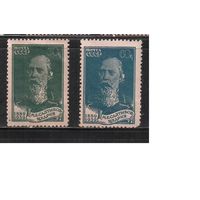 СССР-1939, (Заг.610-612)  *  (без клея), М.Салтыков-Щедрин