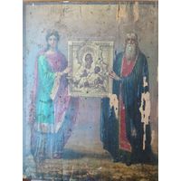 Икона св. Александра и св. Василий( или Веспасиан) держат икону козельщанской богоматери.