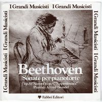 LP Beethoven, Brendel 'Op. 53 "Aurora" e op. 57 "Appassionata"'