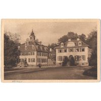 Открытка старинная