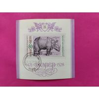 Болгария. Носорог. ( Блок ) 1979 года. *55.