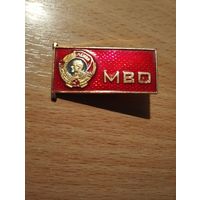 Московский военный округ