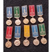 Олимпиада 1980. Москва 80. Сборный лот. Цена за один значок. (Е-4)