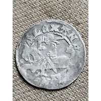 Распродажа - Полугрош Александр Ягеллончик(ВКЛ) готика-ренесанс 1491-1506гг