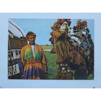 Открытка Афганистан 1980-е 10х14  см