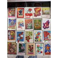 1мая.цена за все.