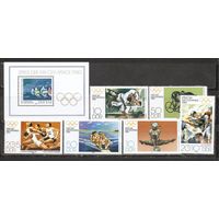 ФФ2 ГДР 1980 Ол. игры