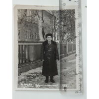 Друскиникай 1958  фото