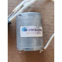 Мотор, Мини электродвигатель RF-370CH , с микросхемой стабилизатором, +12В