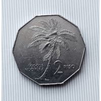 2 писо 1983 года Филиппины. Республика Филиппины. Большая красивая монета! Единственная на аукционе!