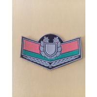 Нашивка РБ