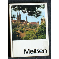 Фотоальбом город Мейсен в составе ГДР.