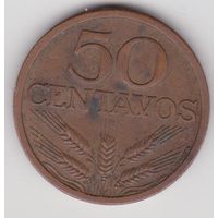 Португалия  50 сентаво 1971