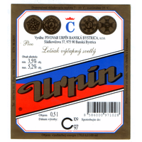 Этикетка пива Urpin Чехия П838