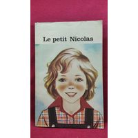 Маленький Николя. Книга для чтения на французском языке
